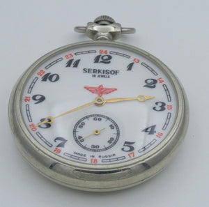 Serkisof 18 Jewels Taschenuhr Handaufzug