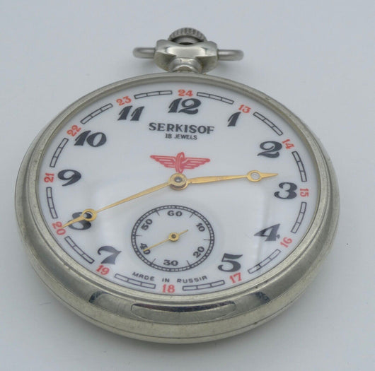 Serkisof 18 Jewels Taschenuhr Handaufzug