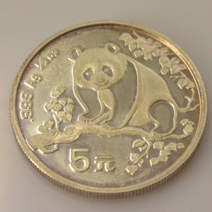 China, 5 Yuan, 1993, Panda, 1/2 Unze Feinsilber