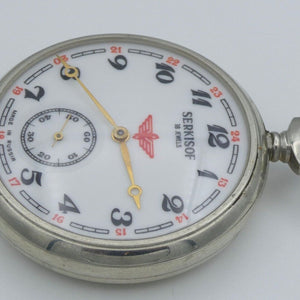 Serkisof 18 Jewels Taschenuhr Handaufzug