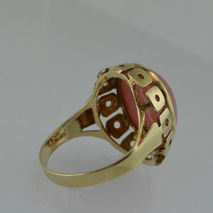 Vintage Damen Ring mit Rosenquarz 333er - 8 Karat Gelbgold - 55 17,5 mm Ø *