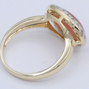 Damenring mit Achat & Diamanten 585er 14 Karat Gold - 60 19,1 mm Ø