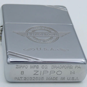 ZIPPO Benzin Feuerzeug Vintage Look